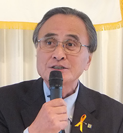 松山　勝幸